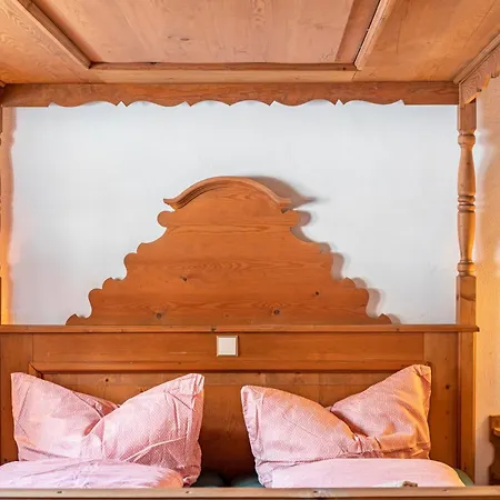 Fuchswirt - Mühlfeldhof Gasthof Kelchsau